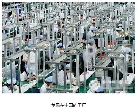 苹果密会京东方 为iPhone寻觅OLED屏供应商，显示器件制造格局生变
